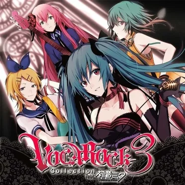 VOCAROCK collection 3 feat. 初音ミク by Various Artists - album cover