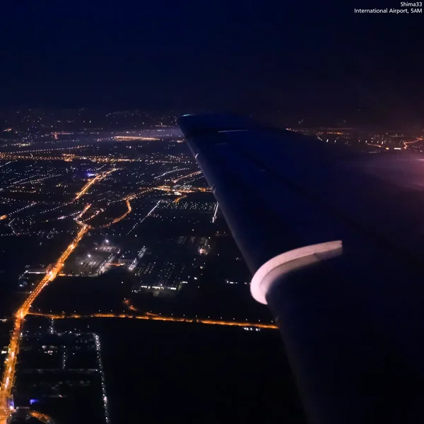 International Airport, 5AM
