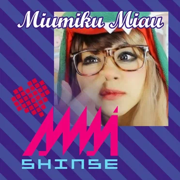 Miumiku Miau's Main Theme by Amai Shinse - album cover