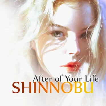 After of Your Life