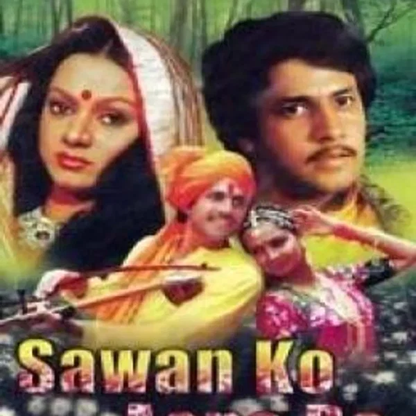Sawan Ko Aane Do
