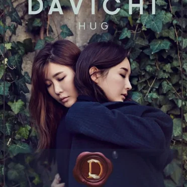 DAVICHI HUG