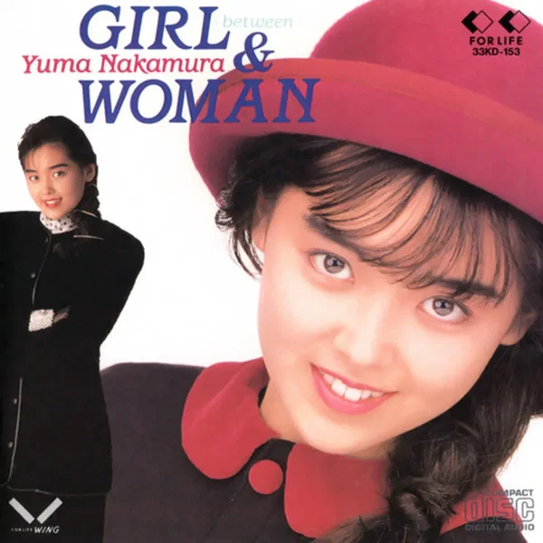 GIRL & WOMAN
