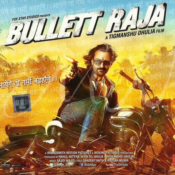 Bullett Raja