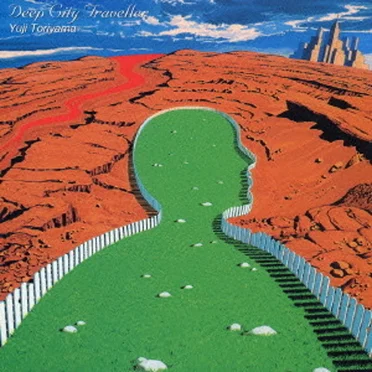 DEEP CITY TRAVELLER