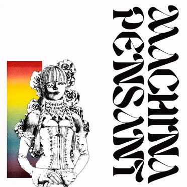 my last whispers are the worst goodbyes by Machina Pensant - album cover