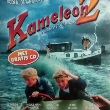 Kameleon 2 by Various Artists - album cover