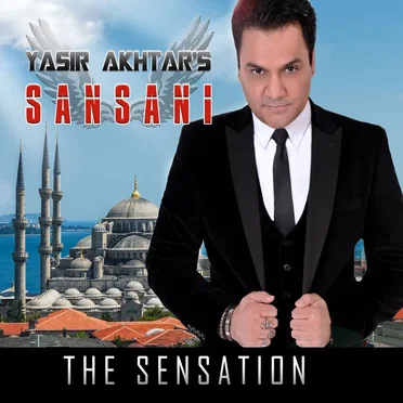 The Sensation