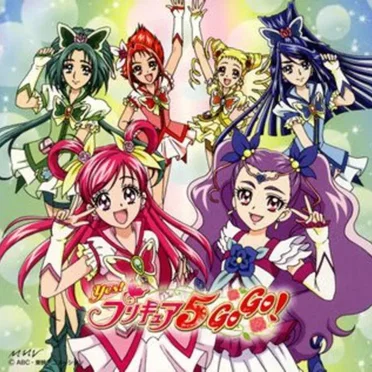 キュア・カルテット