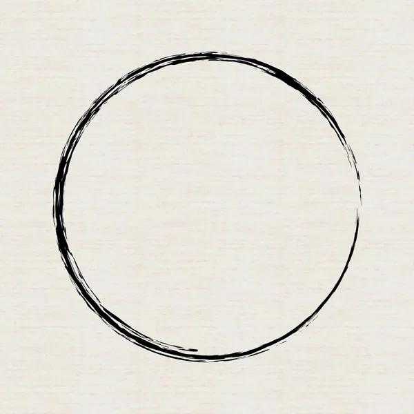 Circle (We Are Not Alone)