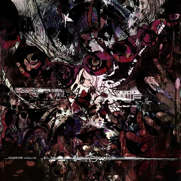 Drown by Various Artists - album cover