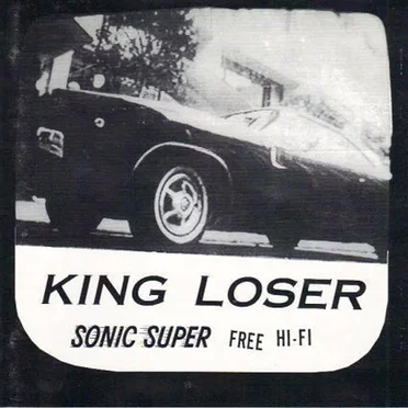 Sonic Super Free Hi-Fi