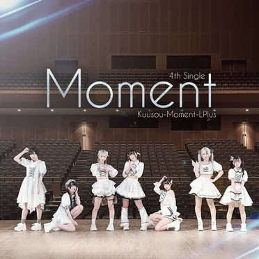 Moment