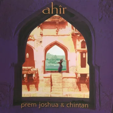 Ahir