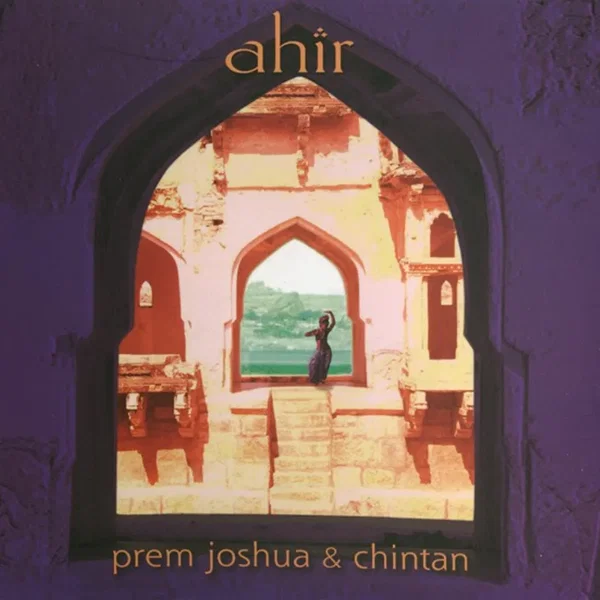 Ahir