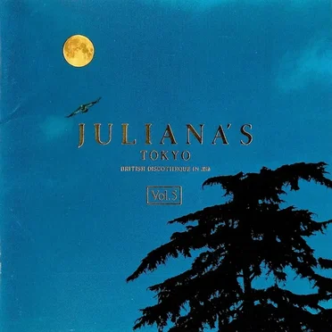 Juliana’s Tokyo, Vol. 5: 2nd Anniversary Edition by Various Artists - album cover