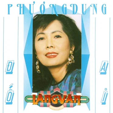 Đố ai