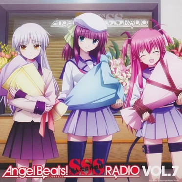 Angel Beats! SSS RADIO VOL.7