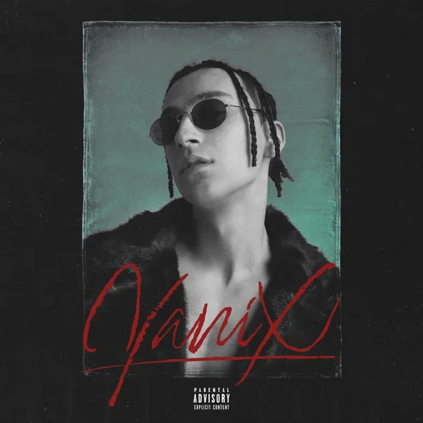 Пока Трэп Не Разлучит Нас