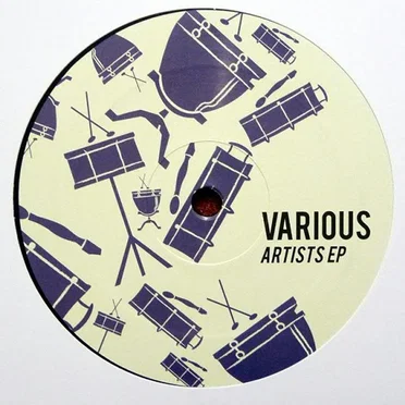 Various Artists E.P. by Various Artists - album cover