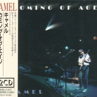 Coming of Age