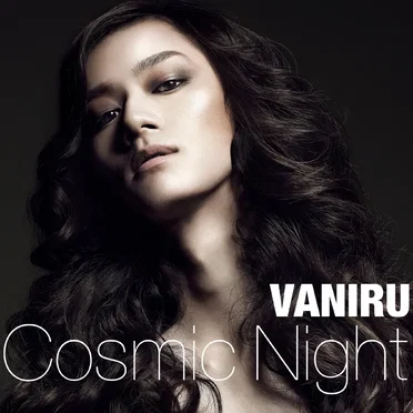 Cosmic Night by VANIRU - album cover