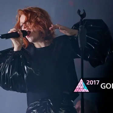 2017-06-25: Glastonbury Festival of Contemporary Performing Arts, UK