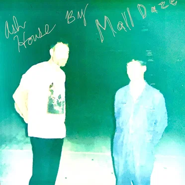 Ash House by Mall Daze - album cover