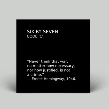 Code ‘C’