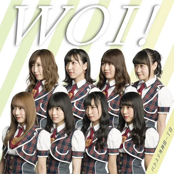 WOI!