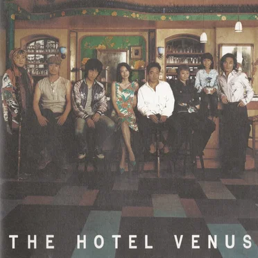The Hotel Venus Original Soundtrack by Various Artists - album cover