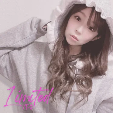 Limited by 詩音 - album cover