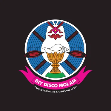 DIY Disco Molam: Rarities from the Khaen Sang Label by Various Artists - album cover