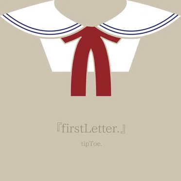 Firstletter.