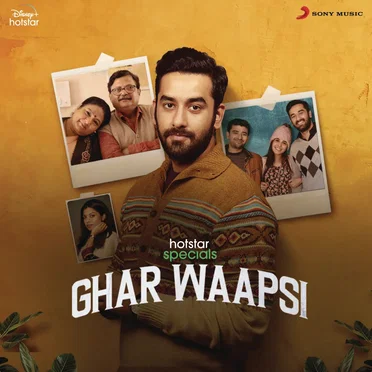 Ghar Waapsi