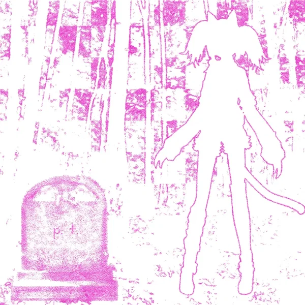 P.T.