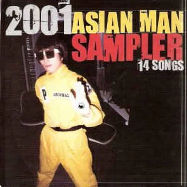 2001 Asian Man Sampler by Various Artists - album cover