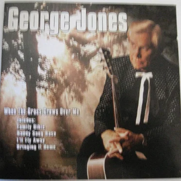 When the Grass Grows Over Me