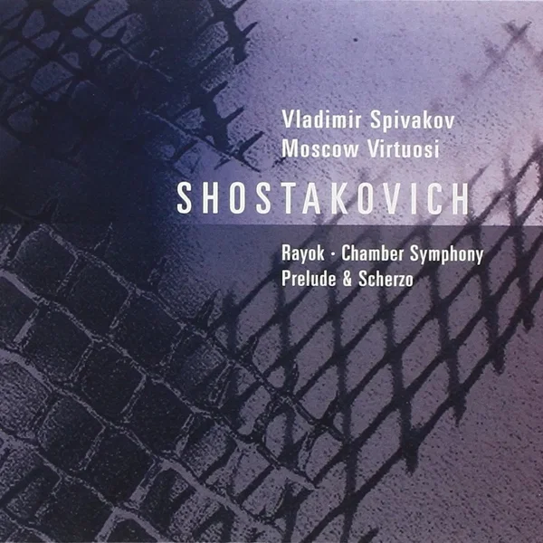 Rayok / Chamber Symphony / Prelude & Scherzo