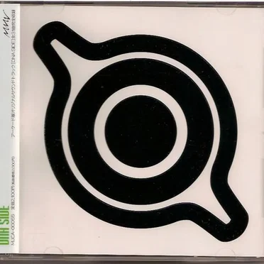 CYBER TROOPERS VIRTUAL-ON "ORATORIO TANGRAM" FOR DREAMCAST OFFICIAL SOUND DATA DNA SIDE