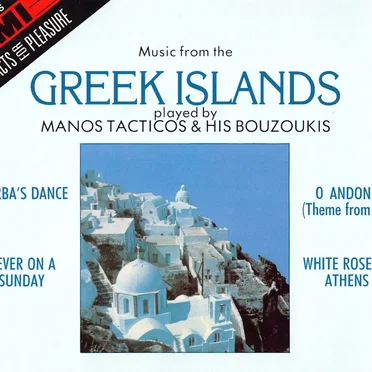 Music From The Greek Islands