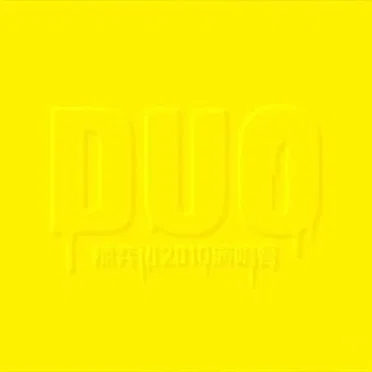 DUO 陳奕迅2010演唱會