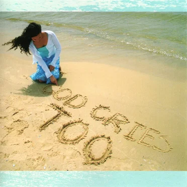 God Cries Too by Amanda Vernon - album cover