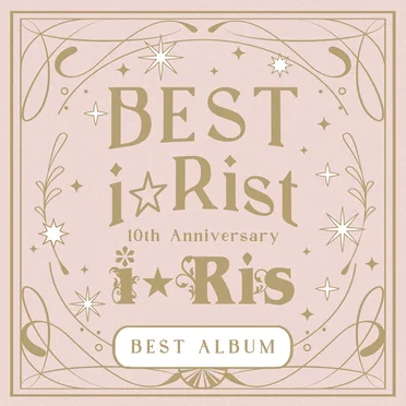 10th Anniversary Best Album 〜Best i☆Rist〜
