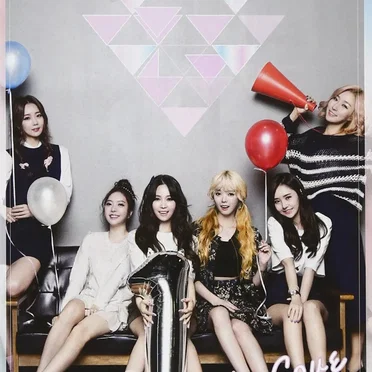 Hard 2 Love by Dal★Shabet - album cover