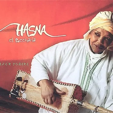 Djazair Djawhara