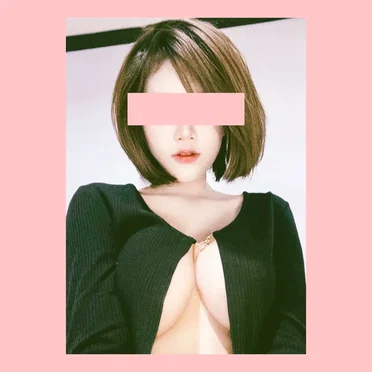 you look like a sex doll