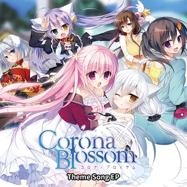 Corona Blossom Theme Song by Various Artists - album cover