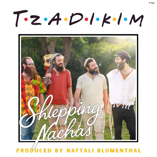 T•Z•A•D•I•K•I•M