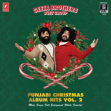 Geeta Brothers